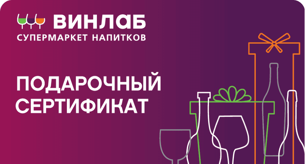 Фоновое изображение